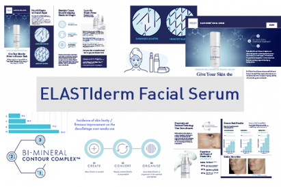 ELASTIderm Facial Serum